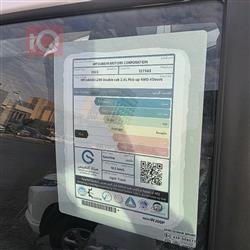 میتسوبیشی L200